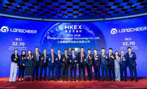 市值168亿，全球最大智能手机ODM厂商登陆港交所