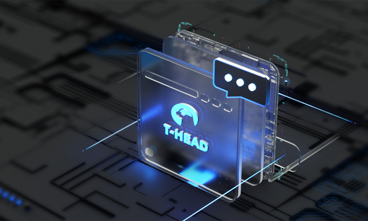 传阿里拟分拆平头哥独立IPO，又一国产AI芯片将上市