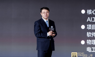 BOSS直聘陈旭：AI是工具，人才是目的