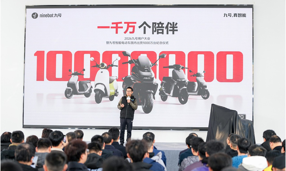 九号智能电动车迈入千万台时代！以用户为中心，开启下一个“千万台”旅程