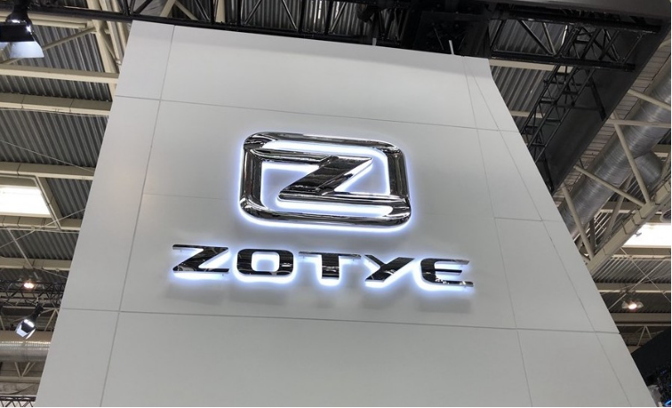 还贷款，招新人，众泰复工要玩真的