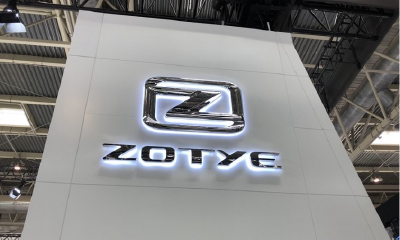 还贷款，招新人，众泰复工要玩真的