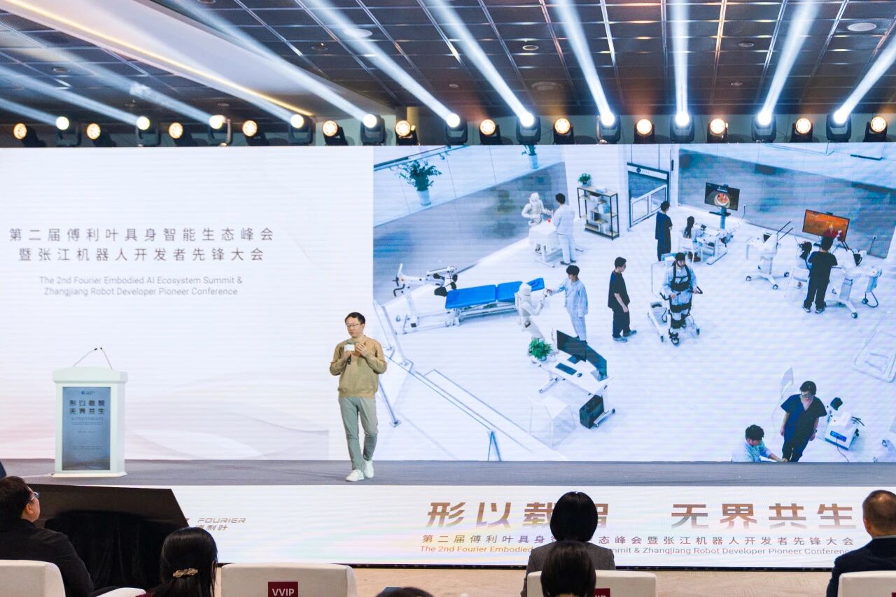 傅利叶聚焦十年核心战略落地：做有价值的具身智能