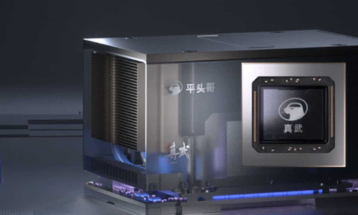 阿里自研AI芯片“真武”亮相，“通云哥”黄金三角浮出水面