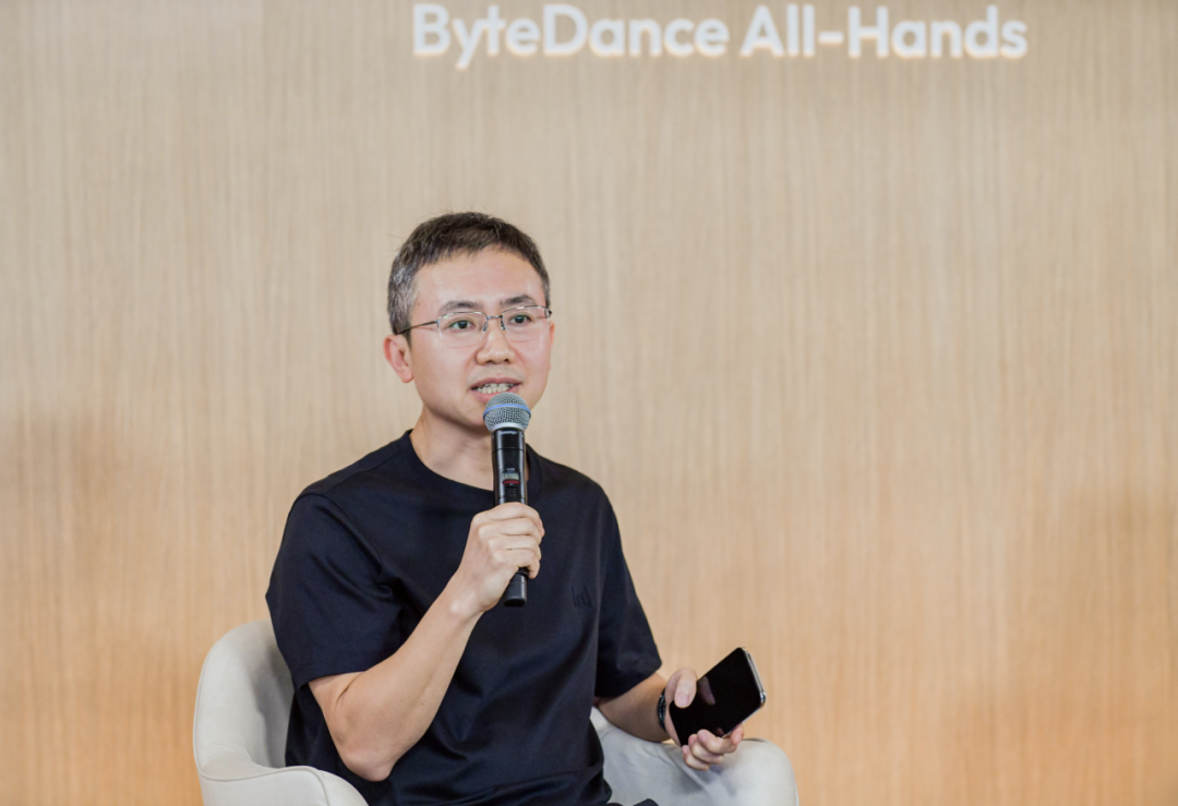 字节跳动CEO梁汝波：AI时代存在重要机会，2026年要“勇攀高峰”