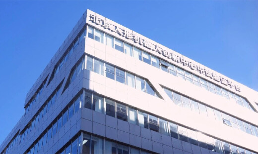 开启商业化落地新阶段，北京人形完成首轮超7亿元融资