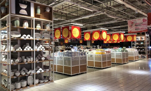 高鑫零售公告称CEO李卫平失联！此前曾辟谣拟报警