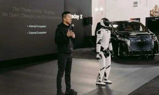 贾跃亭“造人”上热搜，机器人1.7万开卖，已拿下1211台订单