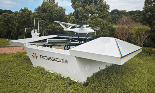 聚焦工业级无人机，傲势科技完成超3亿融资