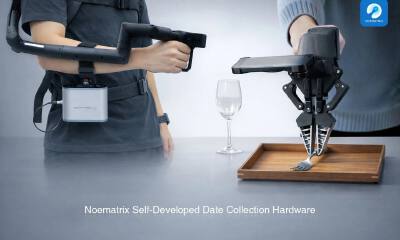 C资本领投，穹彻智能完成A轮融资