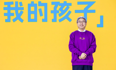 奇瑞QQ重启再起飞，想在爆款之上再造爆款