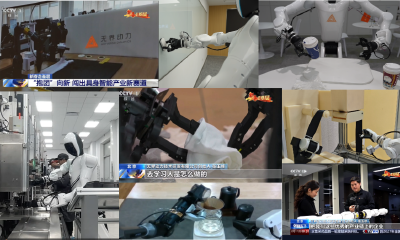 无界动力完成数亿元天使+轮融资，红杉、线性、高瓴等老股东持续追投