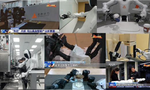 无界动力完成数亿元天使+轮融资，红杉、线性、高瓴等老股东持续追投