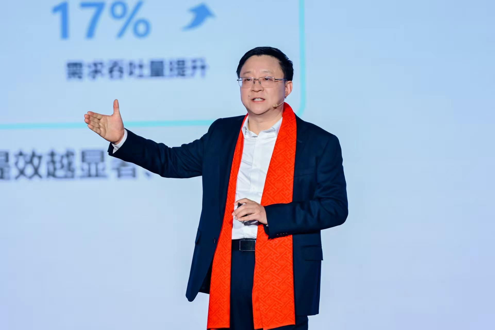 科大讯飞年会晒出2025成绩单：经营回款超270亿，现金流30亿创新高