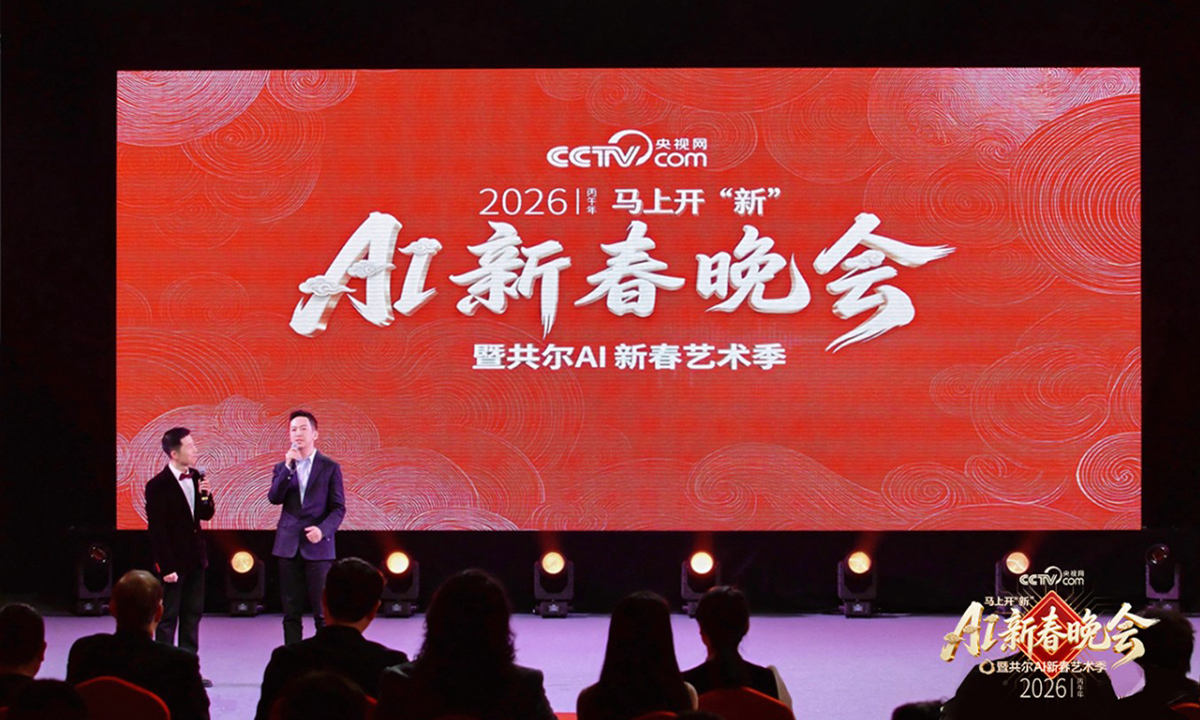 央视网AI新春晚会的高光回忆：猿编程的科技少年与《AI编年史》