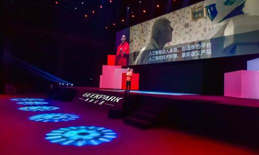 如何向投资者推销自己的创企？Pitchbot.vc来教你！