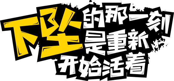 猎云早报：WePhone自杀开发者家人：世纪佳缘声明不痛不痒；昆明现共享手机业务；小麦铺获1.2亿元A+融资