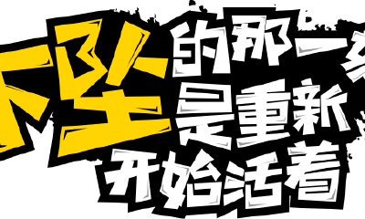 猎云早报：WePhone自杀开发者家人：世纪佳缘声明不痛不痒；昆明现共享手机业务；小麦铺获1.2亿元A+融资