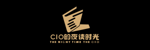 CIO的夜读时光