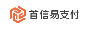 首信易支付
