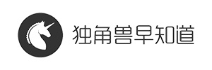 独角兽早知道