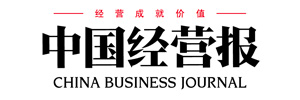 中国经营报