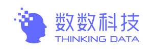 数数科技