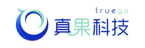 真果科技