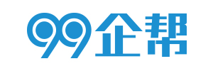 99企帮